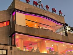 -武汉关码头(轮渡站)