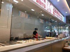 自助取餐区-老盛兴汤包馆(安波店)