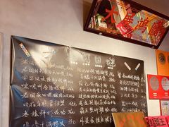 -老闵田螺馆·南昌市井菜·特色小吃(总店)