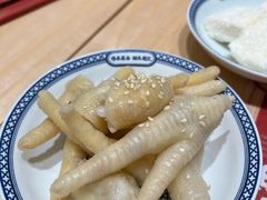 盐焗鸡脚-赵记传承·中式甜品(中山石岐大信店)