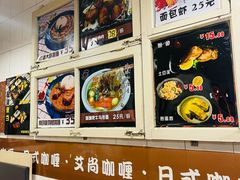 -胜代日本料理(云程巷小区店)