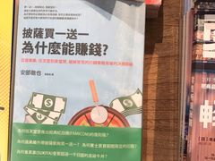 -渔乡米坊·岭南传统小吃专门店(天河龙口西店)