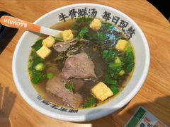 -陈家生煎(三坊七巷店)