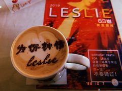 -为你钟情咖啡馆(春熙路太古里步行街店)