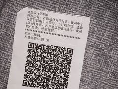 -陶然居·重庆菜(两江会馆店)