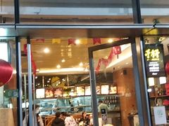 门面-木屋烧烤(惠阳华润小径湾店)