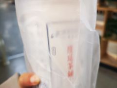 -隆延茶铺(学清路驹然店)