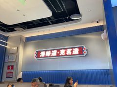 -克茗冰室(光明N次方公园店)