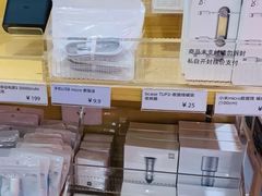 -小米之家(岭南天地店)