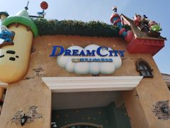 -蓝精灵乐园·世茂精灵之城主题乐园