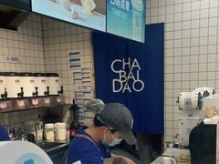 -茶百道(京华城店)