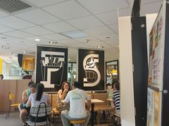 -麦当劳(平和堂店)