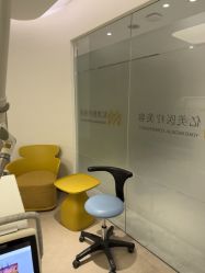 -亿美医疗美容·半岛大超炮官方授权店