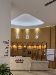 -深圳美莱医疗美容医院