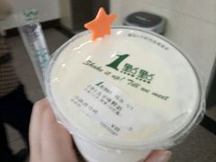 -1点点(新会店)