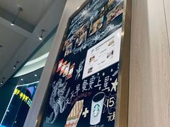 -星巴克臻选(江门汇悦大融城店)