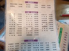 -肖肖酸萝卜鱼火锅(总店)