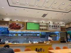 -黄太牛·牛肉面(长江北路店)