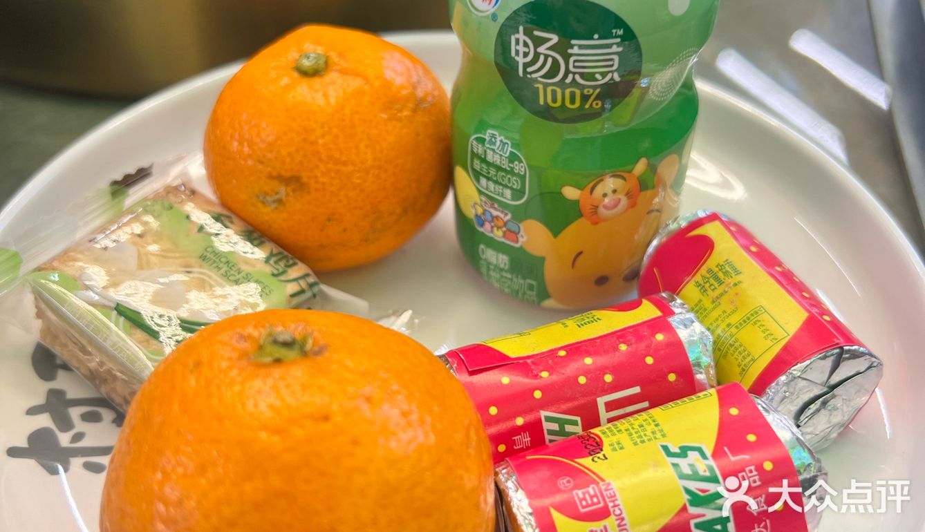 岛城第一家驴肉火锅上线啦[加油]