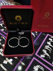 -天和银楼(琴台路店)