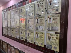 -芳草堂中医门诊部(怡芳苑店)