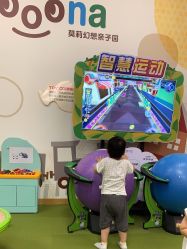 -Mollyfantasy莫莉幻想(奥克斯广场店)