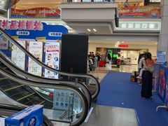 -红星美凯龙北京至尊MALL(东四环中路店)