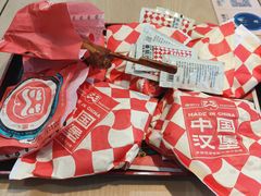 -塔斯汀中国汉堡(青岛城中城店)