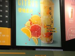 -星巴克(广州中华广场B1层店)