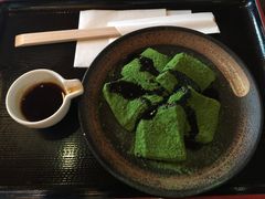 -中村藤吉(本店)