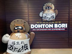 -新城市广场