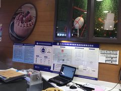 -面包新语(国瑞店)