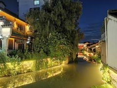 -绍兴书圣故里景区