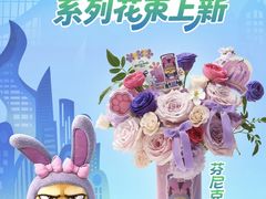 -美罗城