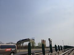 -大望京公园