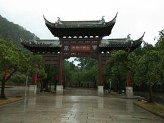 -南沙蒲洲花园