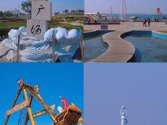 -山海广场