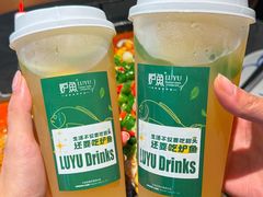 -炉鱼(萧山万象汇店)