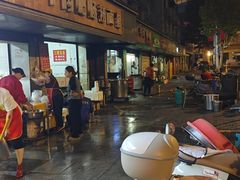 -中山牛肉肥肠粉面馆(军工社区店)