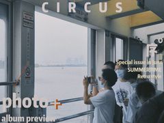 -长洲岛