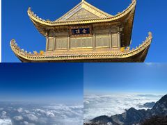 -峨眉山风景名胜区