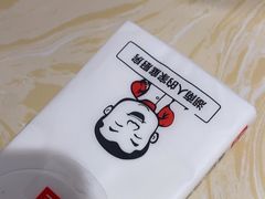 -大碗先生(荣时代店)