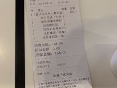 -翠华餐厅(维璟印象城店)