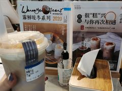 -雾鲜(KKMALL店)