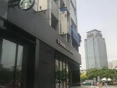 -星巴克(天津工华道智慧山店)