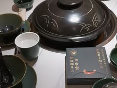 -狐狸爱上椰子鸡(滨江星光大道店)