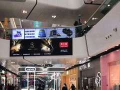 -万达广场(北京槐房店)