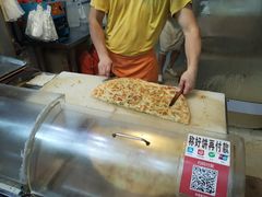 -咏春葱油饼(德政中路店)