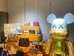 -沐渔二手奢侈品黄金手表包包回收·中古店(广州塔店)