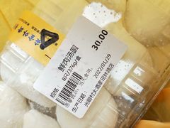 -光明邨大酒家(汇阳广场店)